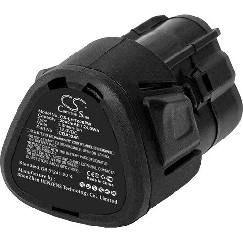 EGO CHT2001E Cordless Shrub Battery