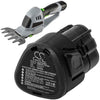 EGO CHT2001E Cordless Shrub Battery