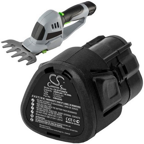 EGO CHT2001E Grass Shears Battery