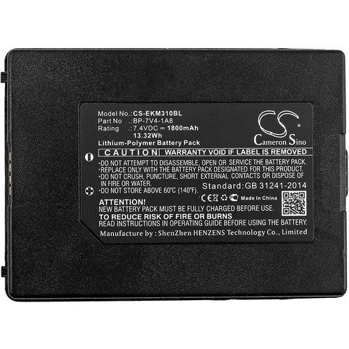 E-SEEK M310S Battery