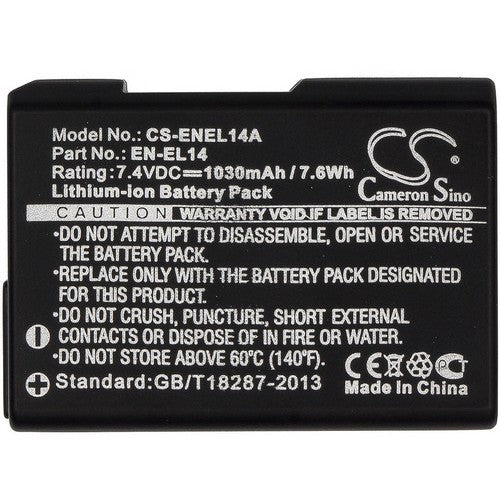 Nikon D3100 Battery