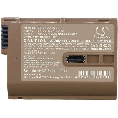 Nikon EN-EL15A Battery