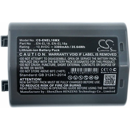 Nikon D850 Battery