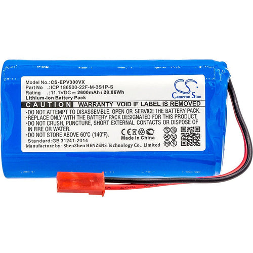 CS-EPV300VX Battery