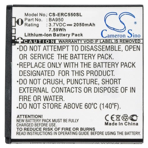 Sony Ericsson M36 Battery
