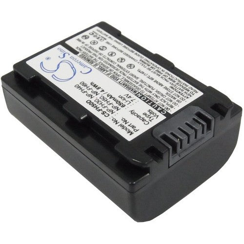 Sony DCR-HC20E Battery