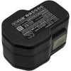 Fromm P325 Battery