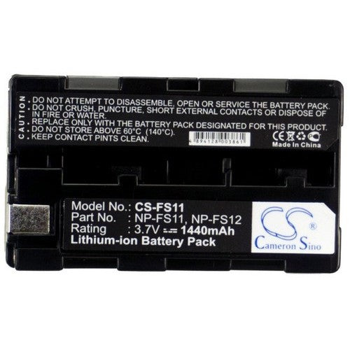 Sony Cyber-shot DSC-F505V Battery
