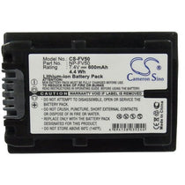 Sony NP-FV50 Battery