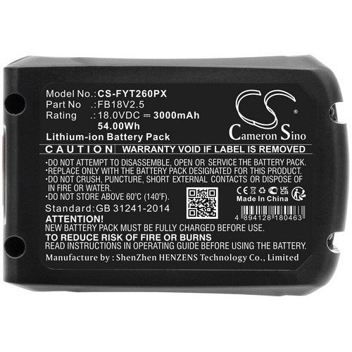 CS-FYT260PX Battery