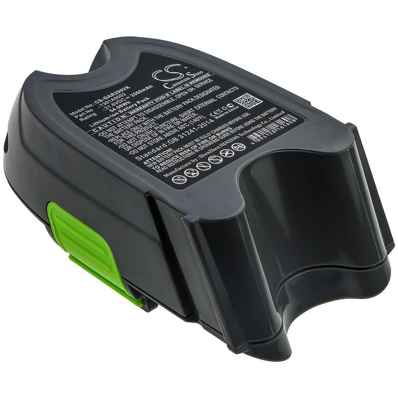 CS-GAR290VX Battery