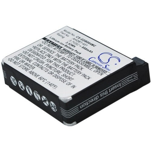 CS-GDB004MC Battery