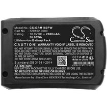 Rapid BGX500 Battery