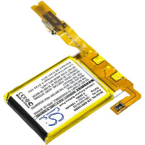 Garmin 360-00033-00 Battery