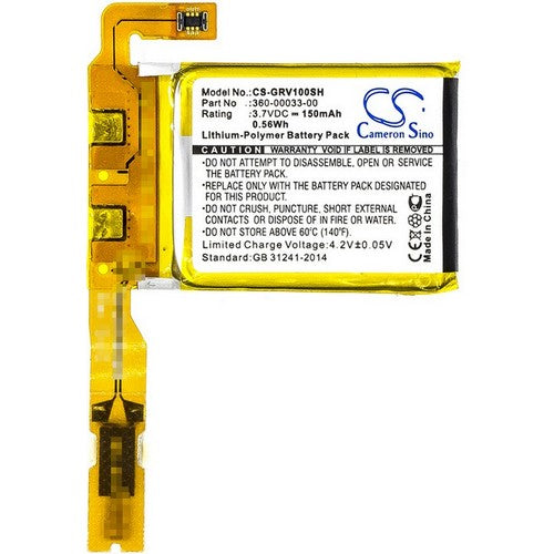 Garmin 360-00033-00 Battery