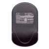 CS-GUD260PW Battery