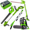 CS-GWP240PX Battery