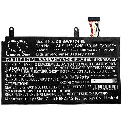 Gigabyte P35K-965-4702S Battery
