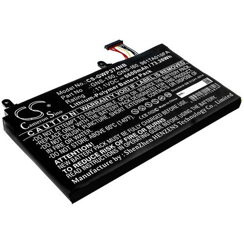 Gigabyte P35W V4 Battery