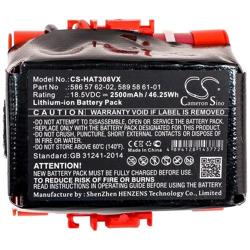 Gardena McCulloch Rob R600 Battery
