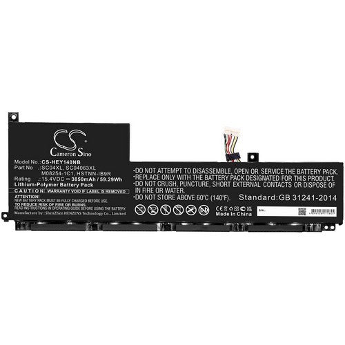 HP M08254-1C1 Battery