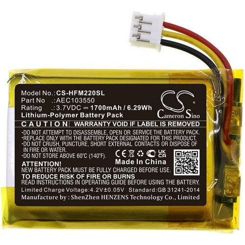 HiFiMAN R2R2000 Battery