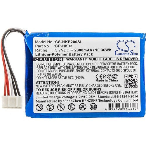 Harman/Kardon GSP805070 Battery