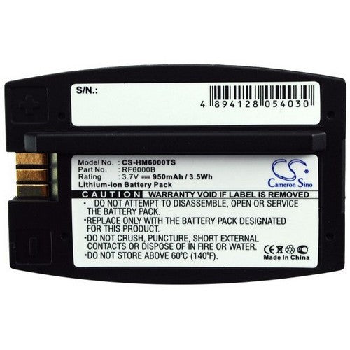 HME Wireless IQ Battery