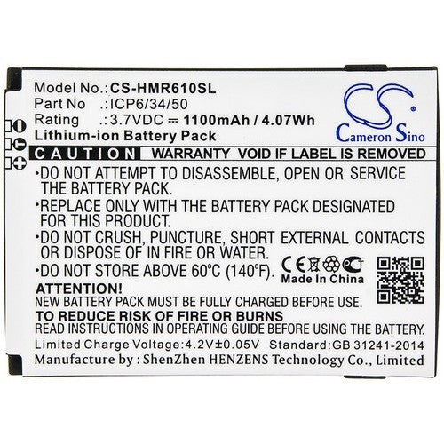 HumanWare ICP6/34/50 Battery