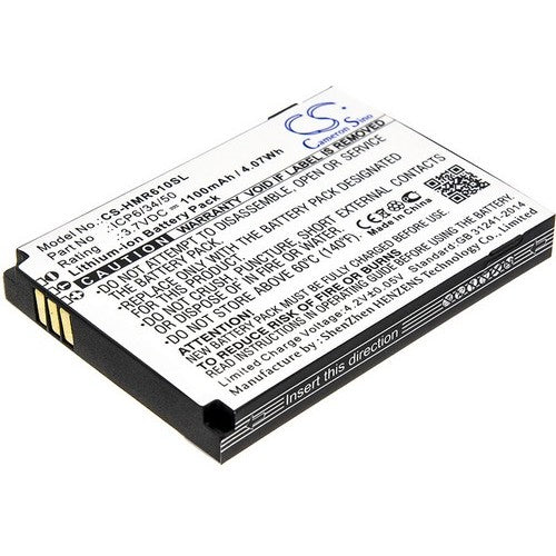 HumanWare SmartView Versa+ Battery