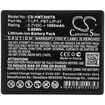 HME 2GL-523450-G2017 Battery