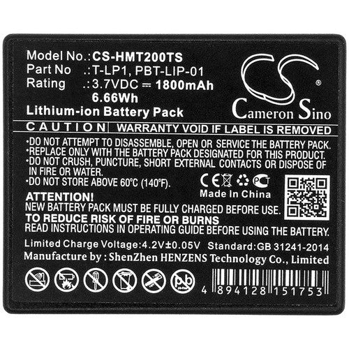 HME PBT-LIP-01 Battery