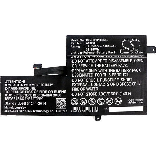 HP 918340-271 Battery