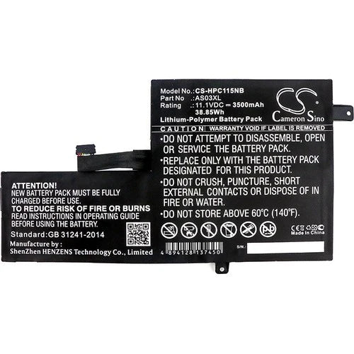HP 918669-855 Battery
