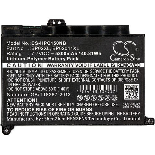 HP Pavilion 15-AU626TX Battery