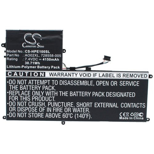 HP ElitePad 1000 G2 (G3U55PA) Battery