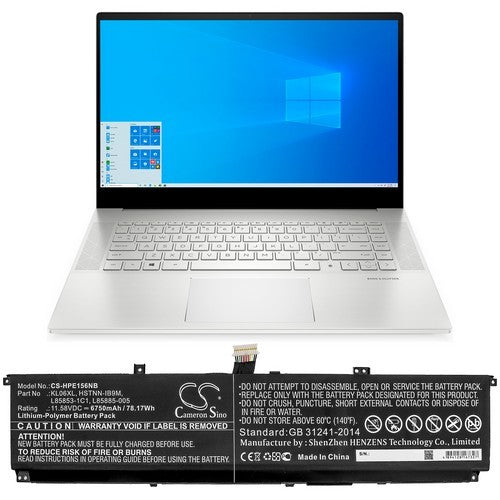 CS-HPE156NB Battery