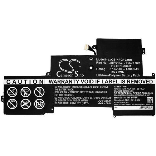 HP EliteBook 1030 G1-V8G83US Battery