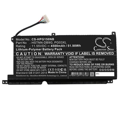 HP Pavilion Gaming 15-dk0730ng Battery