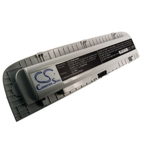 HP 609881-351 Battery