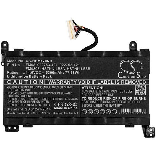 HP Omen 17-AN128UR Battery