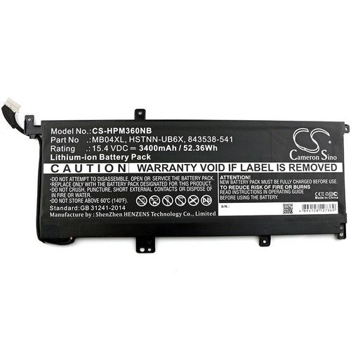 HP Envy X360 15-AQ001NA Battery