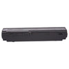 CS-HPM510HB Battery