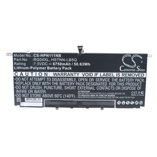HP Spectre 13-3000EA Battery