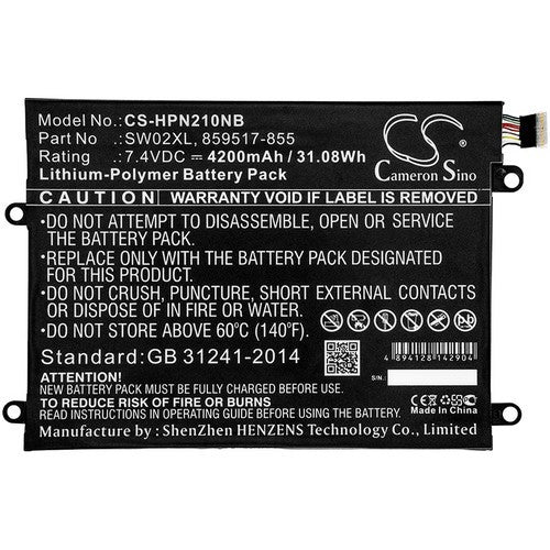 CS-HPN210NB Battery