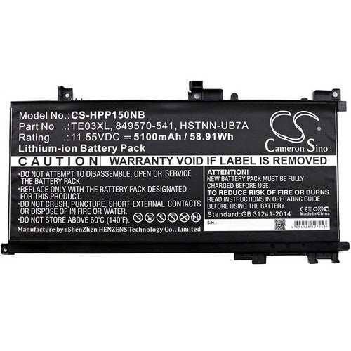 HP 849570-543 Battery
