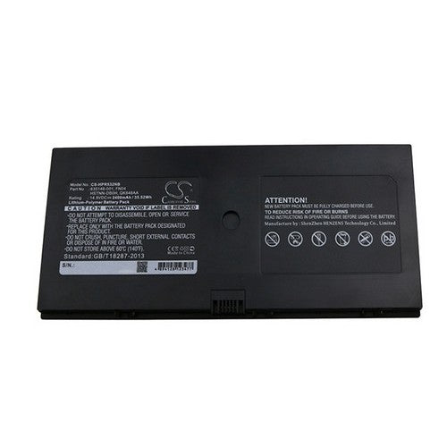 HP 538693-251 Battery
