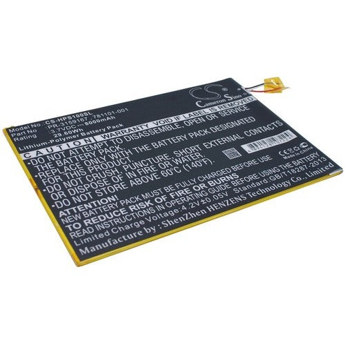HP 2201 Battery