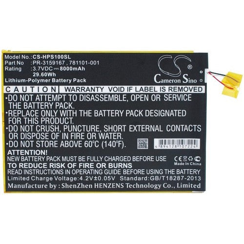 HP PR-3159167 Battery