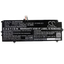 HP Elite x2 1012 G1-Z0J43EC Battery